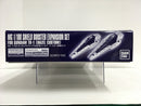 MG 1/100 Shield Booster Expansion Set for Gundam TR-1 [Hazel Custom]