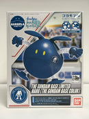 Haro [The Gundam Base Color] Version