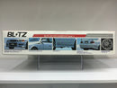 S-Package Version R No. 65 Toyota Chaser 2.5 Tourer V JZX100 Blitz Aero Speed Version