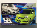 ID-31 Toyota bB QNC21 Z/Z Q Version
