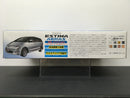 ID-126 Toyota Estima Aeras G Pacakage Version GSR50W