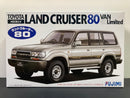 ID-79 Toyota Land Cruiser 80 Van VX Limited HDJ81V