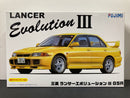 ID-34 Mitsubishi Lancer Evolution III GSR CE9A