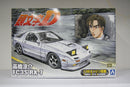 Initial D No. 3 Mazda Savanna RX-7 FC3S - Ryosuke Takahashi Version
