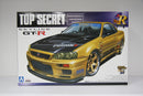 S-Package Version R No. 86 Nissan Skyline GT-R R34 BNR34 Top Secret G-Force Version