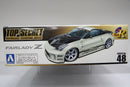 S-Package Version R No. 48 Nissan Fairlady Z 350Z Z33 Top Secret G-Force Version