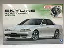 The Best Car GT Series No. 24 Nissan Skyline R32 GTS-t Type M HCR32 Year 1989 Version