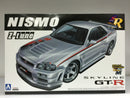 S-Package Version R No. 81 Nissan Skyline GT-R R34 BNR34 Z-Tune Version