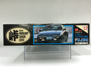 Touge Series No. 17 Nissan Fairlady Z 300ZR Z31