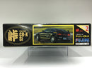 Touge Series No. 02 Honda Cyber Sports CR-X Si EF7