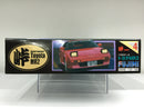 Touge Series No. 04 Toyota MR2 Super Charger AW11 Midship Runabout 2 Seater