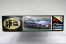 Touge Series No. 05 Toyota Supra 3.0 GT Turbo A MA70 Drift King Version