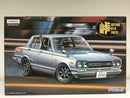 Touge Series No. 08 Nissan Skyline 2000 GT-R PGC10