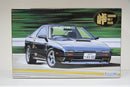 Touge Series No. 09 Mazda Savanna RX-7 FC3S