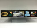 Touge Series No. 07 Honda Integra Type R DC2 96 Spec Version