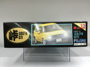 Touge Series No. 12 Volkswagen Golf Mk. II GTI