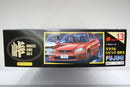 Touge Series No. 13 Honda Civic SiR II Hatchback EK4 Zenki Early Spec Version