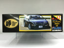 Touge Series No. 17 Nissan Fairlady Z 300ZX Z32