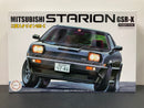 ID-117 Mitsubishi Starion 2000 Turbo GSR-X A183A