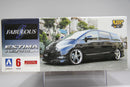 VIP American Series No. 06 Toyota Estima Aeras Fabulous Various GSR Year 2006 Version