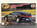 Touge Series No. 02 Honda Cyber Sports CR-X Si EF7 ~ New E.A.S. System