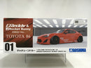 Tuned Car Series No. 01 Toyota 86 GT86 ZN6 GReddy x Rocket Bunny Wide-Body Aero Kit Ver. 1 Eneki Version