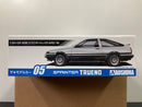 Model Car Series No. 05 Toyota Corolla Sprinter Trueno GT-Apex AE86 Kouki Year 1985 Version