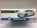 Model Car Series No. 13 Nissan Silvia S13 K's PS13 Year 1991 Version