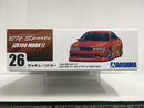 Tuned Car Series No. 26 Toyota Mark II Tourer V JZX100 BN Sports Type II Version