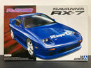 Tuned Car Series No. 58 Mazda RX-7 FC3S Kouki RE-Amemiya Full Cowl Aero SPL Version