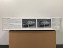 Model Car Series No. 84 Nissan Silvia Gazelle Turbo RS-X S12 Year 1984 Version