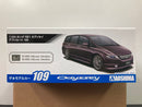 Model Car Series No. 109 Honda Odyssey Absolute RB1 Zenki/Kouki Year 2003/06 Version