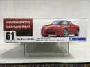 Tuned Car Series No. 61 Mazda Roadster MX-5 Miata NB8C Mazdaspeed A-Spec Version
