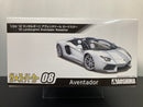 Super Car Series No. 08 Lamborghini Aventador Roadster Year 2012 Version