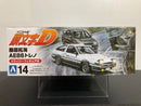 Initial D No. 14 Toyota Corolla Sprinter Trueno GT-Apex AE86 with Figure of the Driver - Takumi Fujiwara Version