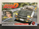 Initial D No. 01 Toyota Corolla Sprinter Trueno GT-Apex AE86 - Takumi Fujiwara Project D Version
