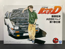 Initial D No. 05 Toyota Corolla Sprinter Trueno GT-Apex AE86 - Takumi Fujiwara Comics Vol. 1 Version