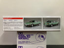 Initial D No. 11 Nissan Silvia K's S13 PS13 - Koichiro Iketani Version