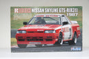 Group A No. 11 Ricoh Nissan Skyline GTS-R R31 [HR31] Year 1987 JTCC Version