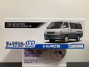 Model Car Series No. 133 Toyota Hiace Super Custom G KZH100G Year 1999 Version