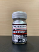 Railroad Models Colour Series (鉄道模型專用色)
