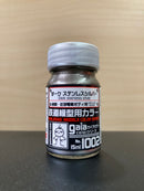 Railroad Models Colour Series (鉄道模型專用色)