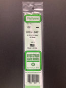 35 cm Opaque White Dimensional Strips Polystyrene 聚苯乙烯條