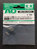 AO-1034 Mini 4WD Sliding Damper Spring Set [10305]