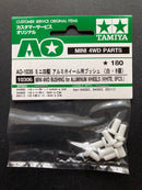 AO-1035 Mini 4WD Bushing for Aluminium Wheels (White, 8 pcs.) [10306]
