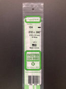 35 cm Opaque White Dimensional Strips Polystyrene 聚苯乙烯條