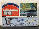 Garage & Tools Series No. 7 Roof Box & Trek Bicycle