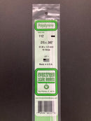 35 cm Opaque White Dimensional Strips Polystyrene 聚苯乙烯條