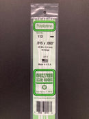 35 cm Opaque White Dimensional Strips Polystyrene 聚苯乙烯條