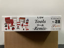 Garage & Tools Series No. 28 Tools Remix